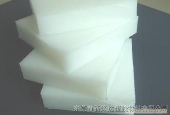 食品级PP板 聚丙烯板