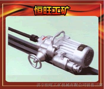 供应岩石电钻KHYD75 岩石电钻主要用途 工作原理 品牌 价格