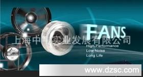 代理商直供，台湾福佑，FULLTECH，UF-15PC23