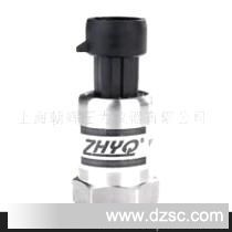 空调、压缩机用压力变送器