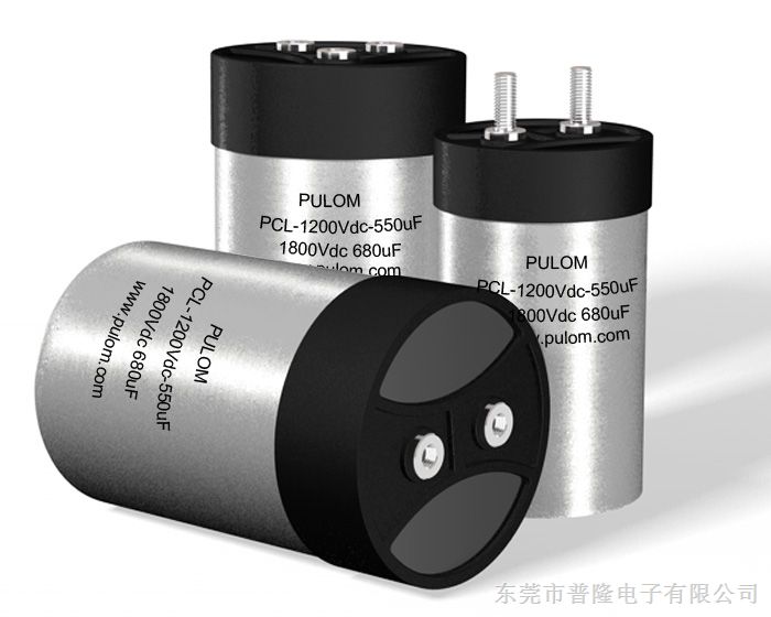 供应1000V1000UF电流发生器储能电容