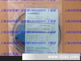 CTX 8192 ASC G 5810 G 12-24 S 上海科瑞现货