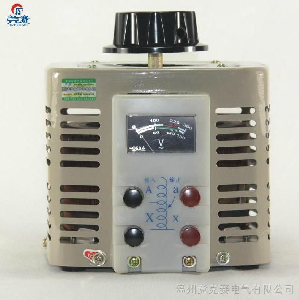 供应竞克赛单相接触式调压器2000W TDGC2-2KVA/2KW