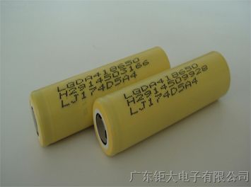 lg18650电池代理商 lg锂电池定制