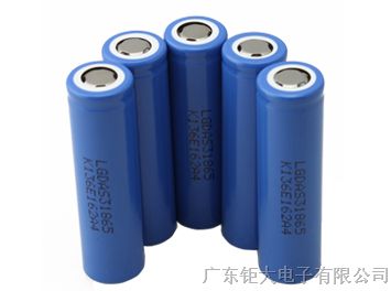 lg锂电池批发厂家 18650 lg电池总代理