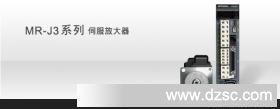 MR-J70MA HC-KFS43G2