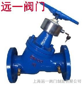 供应SP45F、SP15F数字锁定平衡阀