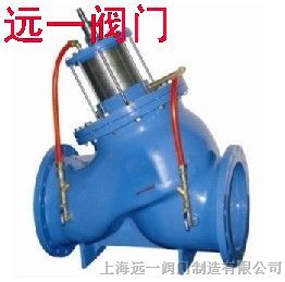 供应BFDS101X-16活塞式多功能水泵控制阀