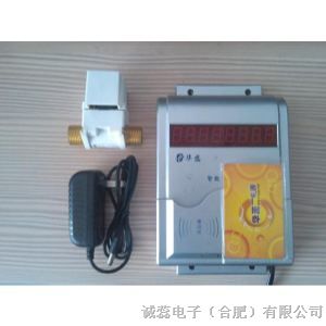 洗澡插卡机..浴室刷卡机..澡堂节水器