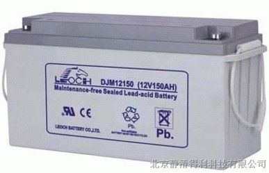 成都理士蓄电池DJM12-120北京理士蓄电池