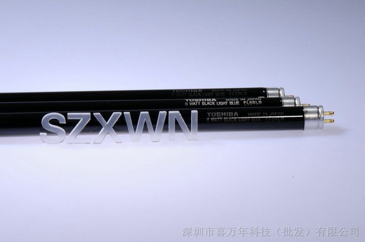 供应东芝 紫光灯管 工业探伤灯 紫外线验钞灯 FL6BLB