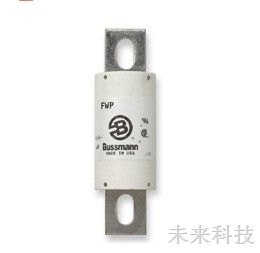 供应FWP熔断器