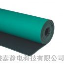 供应防静电皮