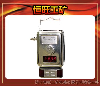 氧气传感器GHY25 煤矿专用仪器仪表