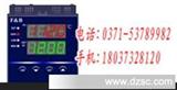 XMGAF5000系列，XMGAF6000系列百特PID调节器，压力数显表