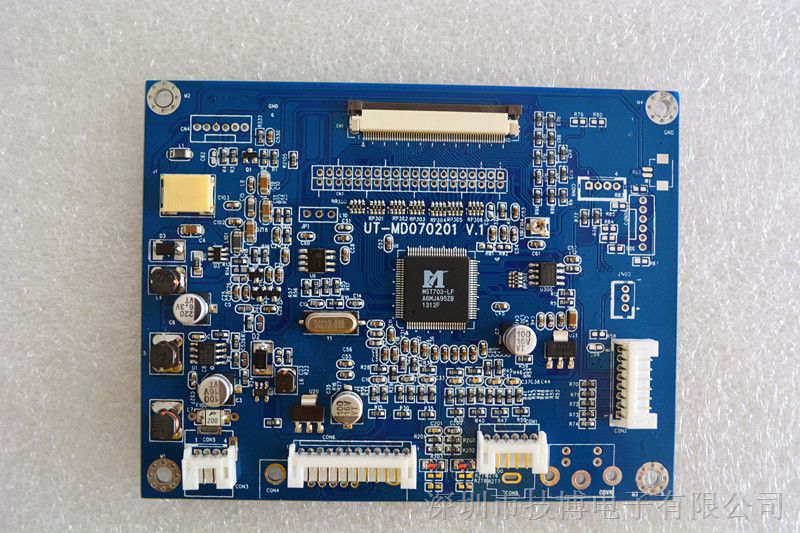 供应深圳现货A104SN03屏AV/VGA驱动板LVDS板卡