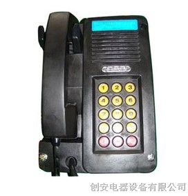 供应KTH15，KTH-15防爆电话机