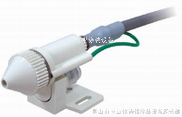 日本SSD离子风嘴AP-5