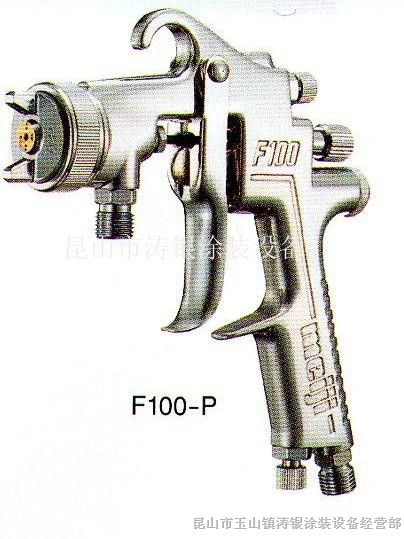 日本明治喷枪F100