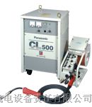 供应YD-500CL5品牌气保焊/手工焊/气刨焊机-松下焊机