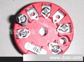 热电阻/热电偶输入温度变送器，4-20mA输出