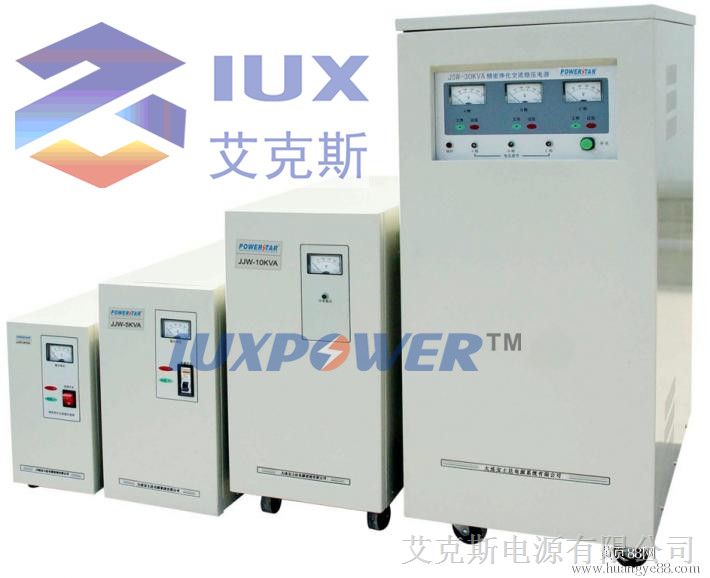 供应100A恒流电源 可调式恒流源 可调电流源