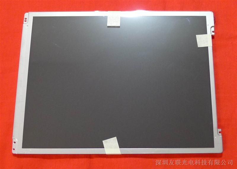 供应 友达 (AUO)  G104SN03 V1   10.4