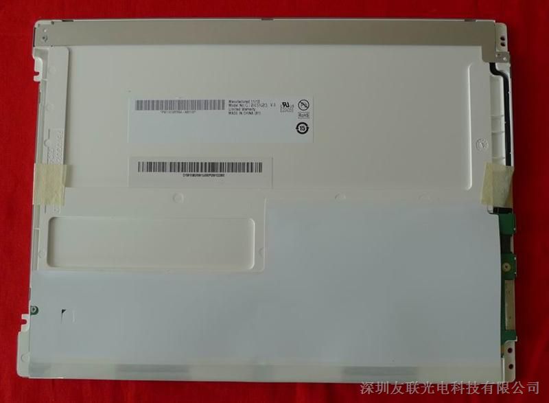 供应AUO (友达)   G104SN03 V5   10.4