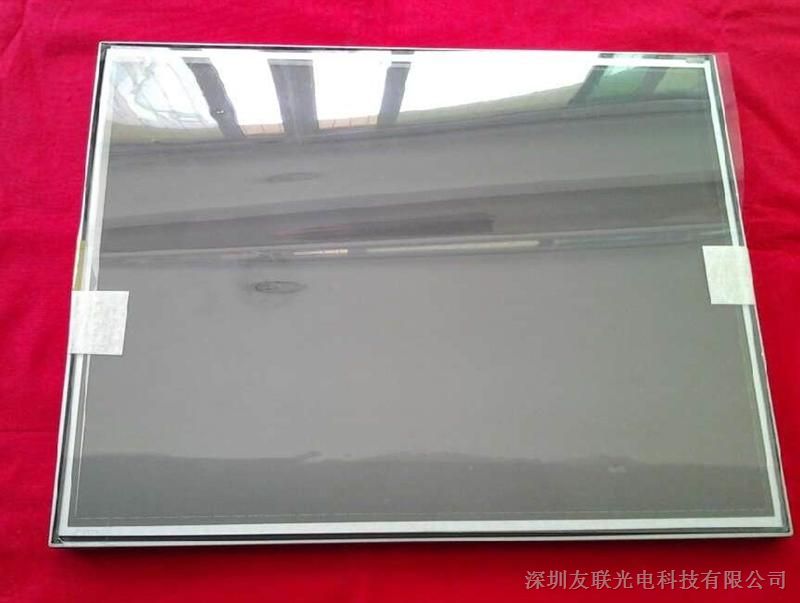 供应AUO (友达)  G150XG01 V4   15