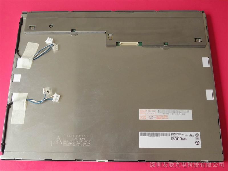 供应 友达 AUO G150XG02 V0 15寸液晶屏