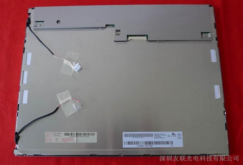 供应AUO（友达）M150XN07 V2  15