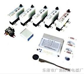 供应JDB-80/120/225系列电机保护器