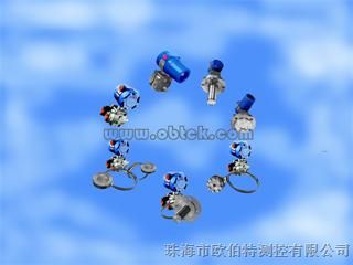 供应OBT3351差压变送器