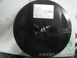 QX9920报价