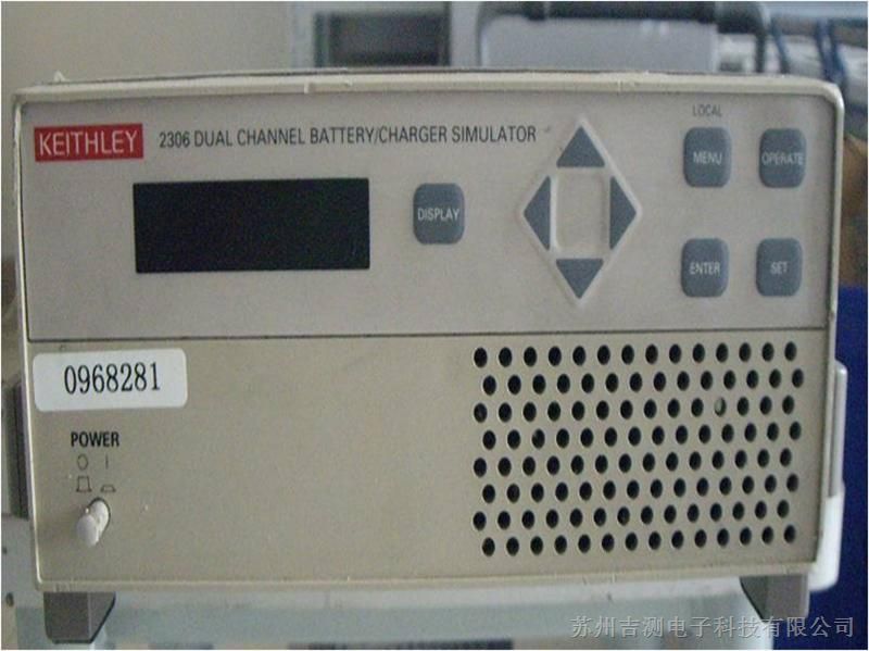 Keithley2306~维修租赁Keithley2304~上海苏州二手Keithley2302