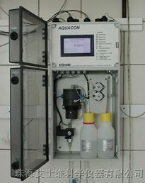 德国进口Aquacon PO4-10在线磷酸根分析仪