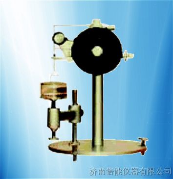 供应JZ-180型手动界面张力仪