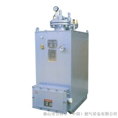 供应CPEX防暴气化器香港中邦电热水浴式气化器