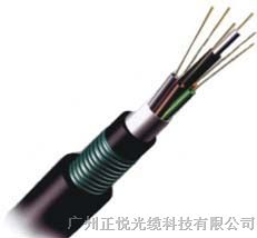 供应4芯单模光缆批发_4芯铠装单模光缆