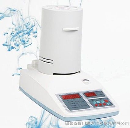 供应陶瓷水分测量仪