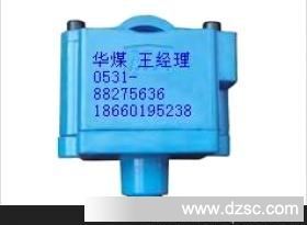 GKT5L型设备开停传感器