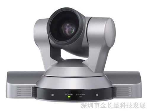 供应索尼EVI-HD1高清分量接口视频会议摄像机