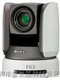 供应索尼BRC-Z700高清视频会议摄像机