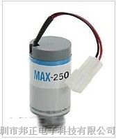 供应气体传感器MAX250