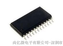 供应HB6266三合一移动电源芯片的替代产品-深圳市尚亿微