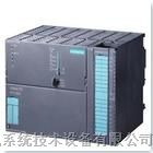 西门子PLC主机CPU315-2PN/DP