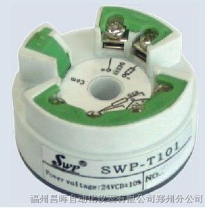 供应温度变送器，SWP-T101，说明书，价格，变送器