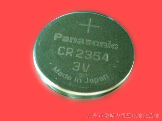 供应Panasonic松下CR2354电池
