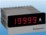 带485/232通讯电流表 DP5-AA10 DP5-AA5 DP5-AA0.2 DP5-AA0.02