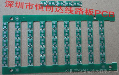 供应LED咪头精密公差线路板PCB